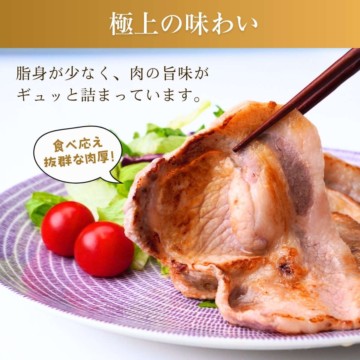 こだわりの茨城県産 豚ロース 焼肉用 2kg  | 国産 ロース ロース肉 豚ロース 豚 豚肉 焼肉 バーベキュー しゃぶしゃぶ 肉 にく 肉類 ポーク こだわり やわらか お米育ち 安心 安全 人気 お取り寄せグルメ お取り寄せ グルメ おすすめ 茨城県 龍ケ崎市