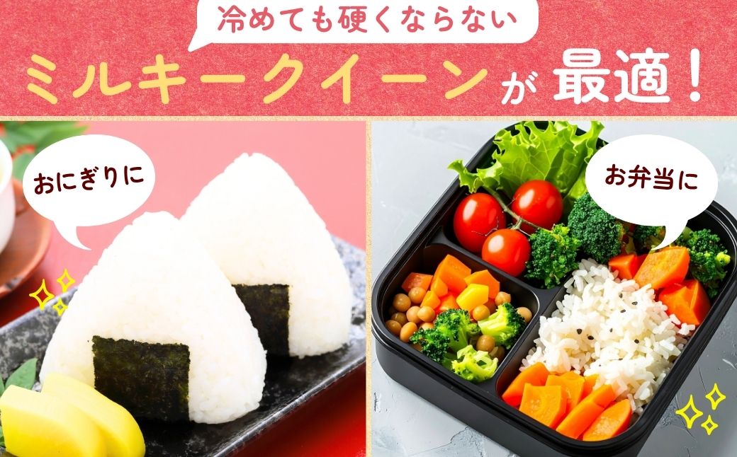 å€©çæ¯åè³ïŒæšªç°èŸ²å Žã®ç¹å¥æ œå¹ç±³ ãã«ããŒã¯ã€ãŒã³ 5kg | ãã«ããŒã¯ã€ãŒã³ ãç±³ ç±³ ãã çœç±³ 粟米 ç¹å¥æ œå¹ç±³ å·ããŠããããã çŸå³ãã ãã ãã ãã«ãã å€©çæ¯ åè³ ãã©ã³ãç±³ èšåç éŸã±åŽåžç£