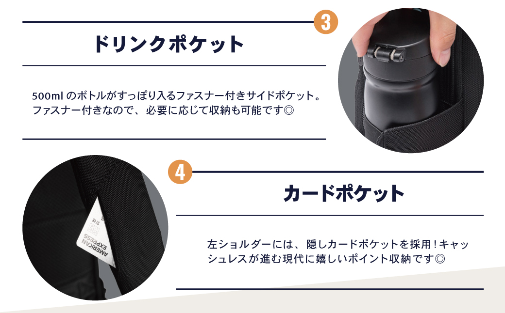 完全自立で型くずれしない / スマートビジネスリュック[BEMOVITA]| ビジネスバック リュック バッグ ビジネス 大容量 多機能 使いやすい 連結 セパレート 分割 ギフト 茨城県 龍ケ崎市