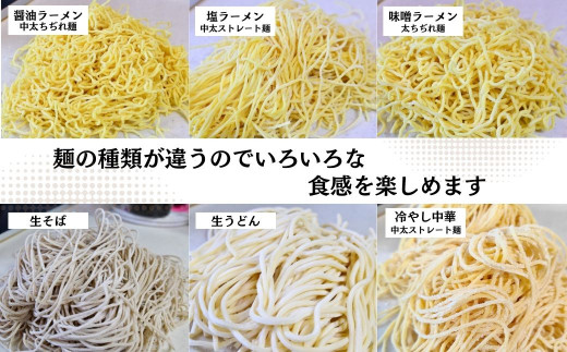 龍ケ崎名物 手造りの生うどん[(麺150g×3食・つゆ1パック)×5袋] | うどん ウドン 生麺 生うどん 麺 麺類 惣菜 和食 おかず 簡単 料理 グルメ お取り寄せ お取り寄せグルメ 名物 つゆ付き 手作り もっちり 中太麺 人気 手軽 茨城県 龍ケ崎市