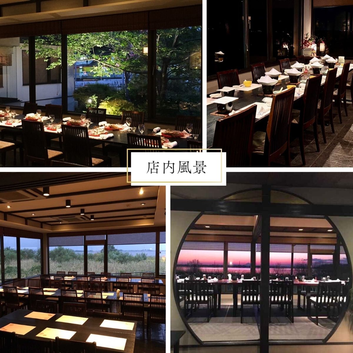 うなぎ街道 お食事券５枚 ＜山水閣＞龍ケ崎市で食べる うなぎ料理 | うなぎ ウナギ 鰻 うなぎお食事券 蒲焼 かばやき かば焼き タレ 国産 本格 うな重 グルメ 観光 旅行 ランチ 食事 ディナー チケット 食事券 記念日 旅行 プレゼント 茨城県 龍ケ崎市