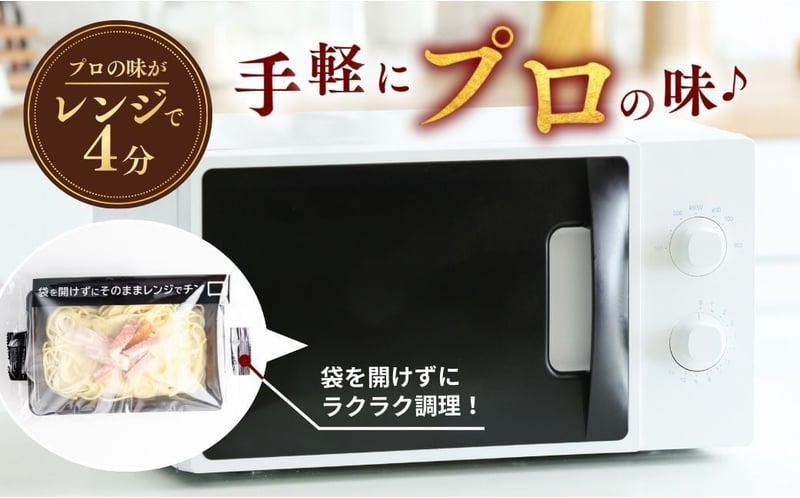 å·åãã¹ã¿ èŽ
æ²¢ã«ã«ãããŒã© 300gÃ12å | ã«ã«ãããŒã© ãã¹ã¿ ã¹ãã²ãã㣠ã¹ãã²ã㣠å·å æ£è ããã ã¬ã³ãž ã¬ã³ãã³ æž©ããã ã ç°¡å調ç ç²æœã èšåç éŸã±åŽåž