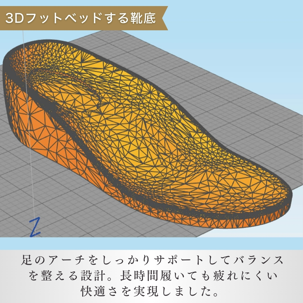 ＜24cm＞室内用 ピアニストのための ルームシューズ (ピアフィット) | ピアノ用 ピアノ 専用 ルーム用 練習用 演奏用 靴 くつ シューズ レディース メンズ 子ども 男の子 女の子 日本製 特許取得 ペダル 滑り止め付 負担軽減 お洒落 オシャレ 上品 婦人 紳士 お祝い 贈り物 ギフト 自宅用 練習用 茨城県 龍ケ崎市