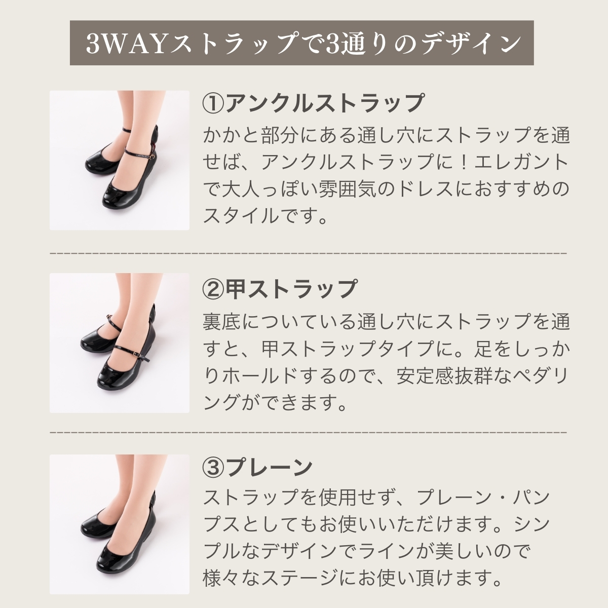 ïŒ23.5cmïŒããŒããŒã«3WAYãã¢ãã·ã¥ãŒãº(é»ãšãã¡ã«ã»å€§äººãµã€ãº) | éŽ ã〠ã·ã¥ãŒãº ã¬ãã£ãŒã¹ æ¥æ¬è£œ ç¹èš±ååŸ æ»ãæ¢ãä» è² æ
è»œæž ãã¢ã å°çš ãæŽèœ ãªã·ã£ã¬ äžå åã©ã ãã©ã ãã㺠ãç¥ã èŽãç© ã®ãã èšåç éŸã±åŽåž