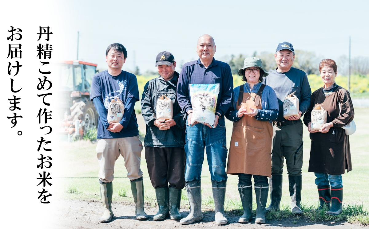 【 3月出荷 】令和7年産 茨城県産 特別栽培米・ミルキークイーン 2kg ( 真空パック )【 令和7年 精米 2kg 真空パック ミルキークイーン 米 お米 白米 人気 おすすめ もちもち 特別栽培米 】