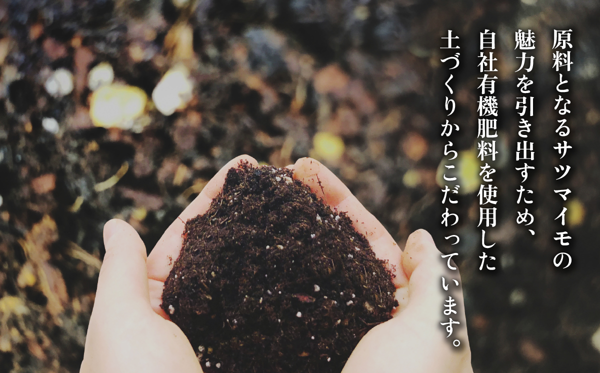 芋焼酎 「和饗の紅」 720ml 1本 茨城県産 紅はるか使用 ＜贈答用ラッピング付き＞【 芋焼酎 お酒 甘藷 かんしょ さつまいも  紅はるか 地酒 和食 日本食 ギフト プレゼント 父の日 】