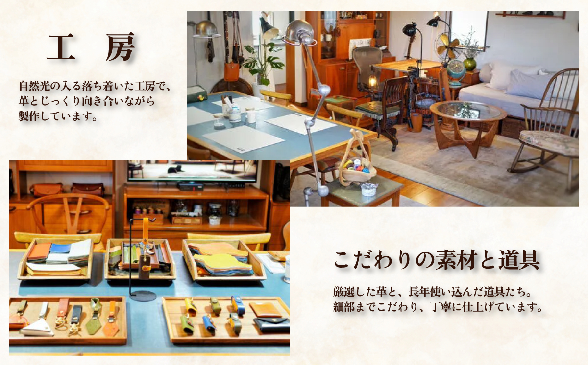 カムズワークショップ ハンドメイド 本革 マネークリップウォレット《選べる8色》オリーブ Olive【レザー 革製品 本革 ハンドメイド プレゼント 下妻市】