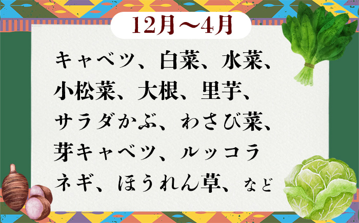ã èš³ãã ãã 12ã¶æé£ç¶ãå±ã ã ãæ¥œãã¿éèã»ãã ïŒ 9è¢ ïŒã ããŒããã¹å¯Ÿç ãã éè è©°ãåãã ãä»»ã èš³ãã ããŒããã¹ å£ç¯ç© ã»ãã å±±è ãã»ãª ã㶠人å éè ããŸãã çãã ã«ãã³ã© ã»ãããè æ¥è å€§æ ¹ èœãã£ãã ã¬ã¿ã¹ ããããã ãã€ãŸãã ãšããããã ããè± æè± ãã¯ã㌠ããŒã ã»ãããè ãã£ãã ããŒãã³ ãªãããã ããŒã¡ã ã