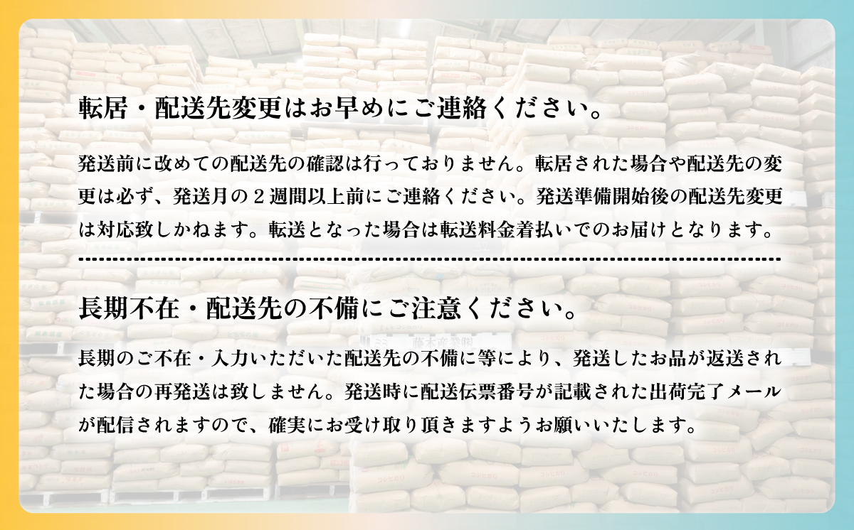 【最短7日発送】玄米 食べ比べ コシヒカリ にじのきらめき 計10kg 茨城県下妻市産 【 お米 米 ご飯 こめ 令和7年産 茨城県産 】
