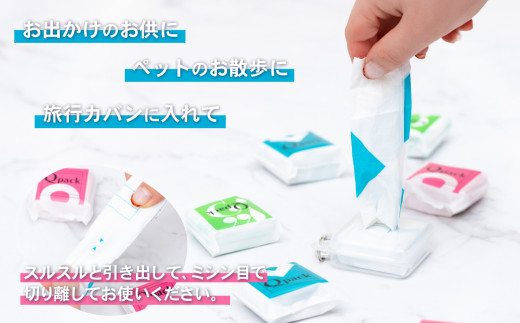 æºåž¯ãŽãè¢ Qpack ãã¥ãŒãã㯠6åã»ããïŒ60æå
¥ãïŒã å€åº ãã¯ããã¯ ãæ£æ© ããã æºåž¯ãŽãè¢ ãŽãè¢ ãšãã±ããè¢ ã³ã³ãã¯ã äœ¿ãæšãŠ äŸ¿å© æºåž¯ ãã±ãã ã¹ããŒã ã«ã¯ã€ã€ èµ€ã¡ãã ãã§ãã ãã㌠æ
è¡ åè²ãŠ ã