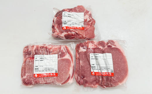 【3ヶ月連続お届け】国産豚肉3種セットの定期便 合計4.5kg ※1.5kg（500g×3種）×3回【下妻工場直送】【 豚肉 国産 定期便 生姜焼き ロース こま切れ 切り落とし 豚ロース 豚こま 豚 肉料理 便利 おかず マルリン 】