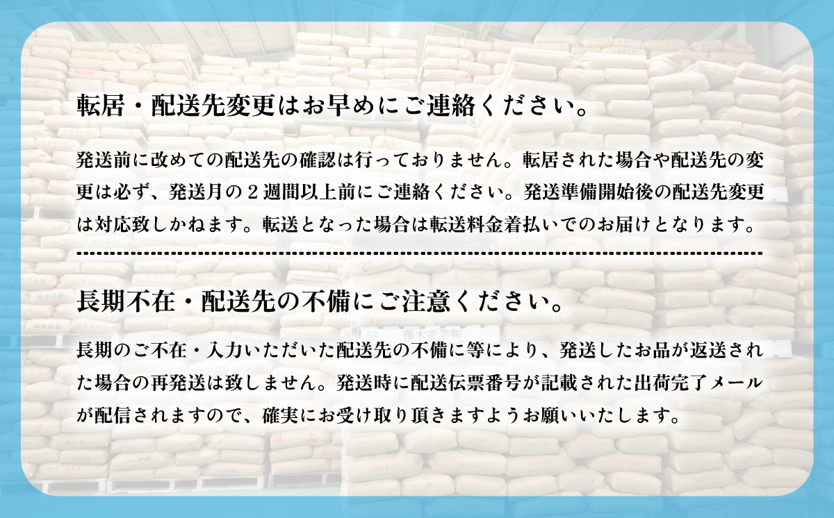 【最短7日発送】精米 にじのきらめき 5kg 茨城県下妻市産 【 お米 米 白米 ご飯 こめ にじのきらめき 令和7年産 茨城県産 】