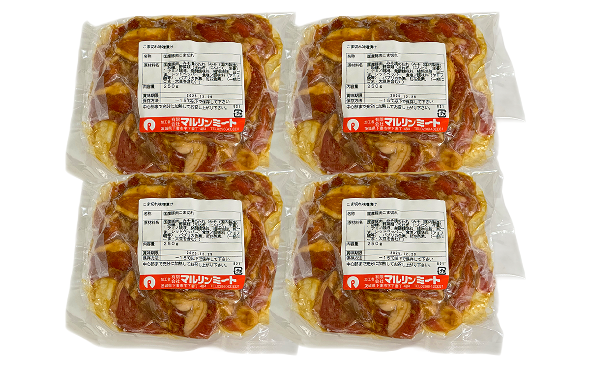 åœç£è±èããŸåã å³å挬ã 1kg å·å ïŒ 250g à 4ãã㯠/ å°åã ç空å
è£
ïŒã äžåŠ»å·¥å ŽçŽé ãã è±è ããŸåã ã¿ã挬ã ã»ãã ãã㯠åœç£ è±ã㟠å³å挬ã å³å ããã äŸ¿å© ãåŒåœ ã