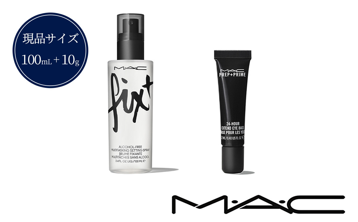 ãã£ãã¯ã¹+ ãªãªãžãã« 100ml & Mã»Aã»C ãã¬ãã ãã©ã€ã 24 ã¢ã¯ãŒ ãšã¯ã¹ãã³ã ã¢ã€ ããŒã¹ 10g ã»ãã