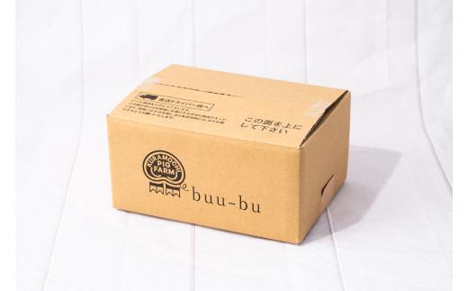 äžåŠ»éè±ã®ããŒã¹çå§çŒããçŽ1.8ãïŒ120gÃ15PïŒãèªç€ŸèŸ²å Žçç£ãã è±è ããã æ£è ãã¿ è±ã«ã ãããã å·å ç空ãã㯠å°åã ããã ã