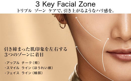 アドバンス ナイト リペア SMR コンプレックス 50mL + マイクロ エッセンス ローション BF 200mL 2個 + シュープリーム プラス YP クリーム 50mL セット 【 エスティ ローダー ナイトリペア ANR 美容液 マイクロエッセンス ローション MEL 化粧水 Supreme クリーム Estee Lauder EsteeLauder エスティローダー 公式 スキンケア 美容 化粧品 コスメ 】