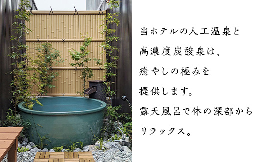 Sleeping Hotel VIPæ£ åæ¥ç¥æ¥å2åæ§ 1æ³2æ¥ å®¿æ³å€é£¯ä»ãã±ããã å¿«ç ãµãŠã äœéš 宿æ³åž åž ãã㫠宿 宿æ³åž 宿æ³ãã±ãã æ
è¡ ãªã©ã¯ãŒãŒã·ã§ã³ ã