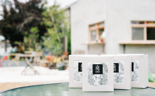 ドリップバッグコーヒー　20個セット【 コーヒー 自家焙煎 焙煎 コーヒー豆 ギフト 手軽 珈琲 おすすめ ドリップバッグ 】