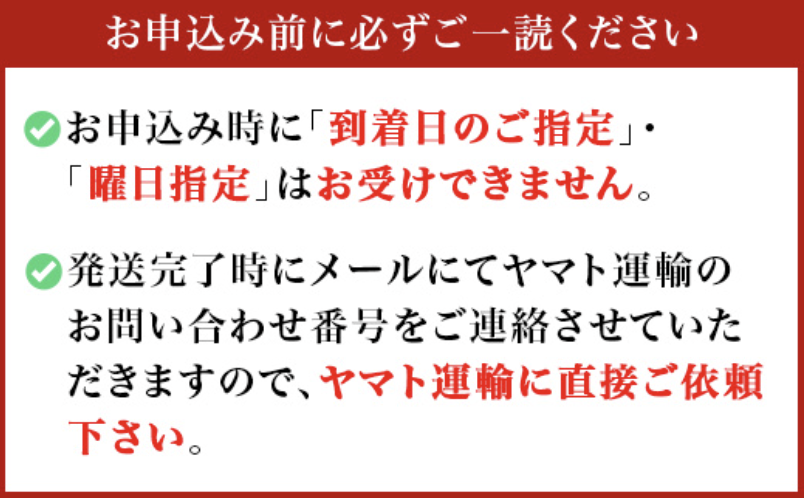 【訳あり】【先行予約】下妻産朝採りとうもろこし（おおもの）約6kg【2026年7月上旬～8月中旬ころ順次発送予定】【 とうもろこし コーン 糖度 トウモロコシ おおもの 朝採り 新鮮 スイートコーン スイート 】