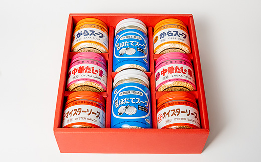 【調味料セットC4種】ほたてスープ・がらスープ・中華だしの素・オイスターソース【 中華 調味料 スープ チャーハン 炒飯 料理 野菜炒め 中華風 ホタテ オイスターソース 万能 便利 】