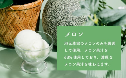 選べる特製ジェラート 1L x 2個 [いちごミルク] [焼き芋] 【 アイス ジェラート アイスクリーム デザート スイーツ 組み合わせ自由 業務用 バルク 】