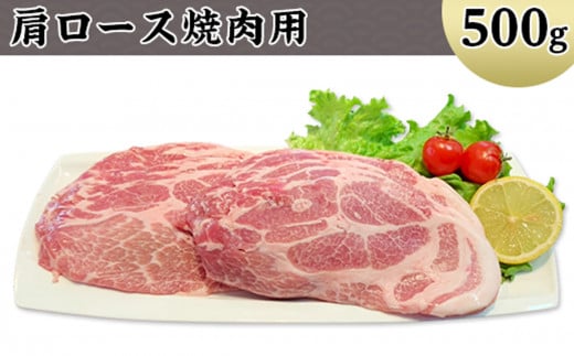 国産豚肉バラエティ5種セット4kg（小分け真空包装）【下妻工場直送】【 豚肉 パック セット ロース バラ しゃぶしゃぶ 豚しゃぶ 小分け 便利 国産 料理 ポーク ぶたにく 国産豚 マルリン 】