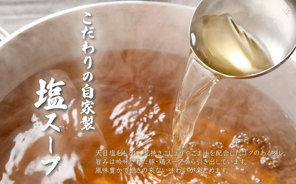 常陸牛もつ鍋セット1kg【 国産 スープ 脂 おかず 冷凍 人気 お取り寄せ モツ鍋 茨城県下妻市 】