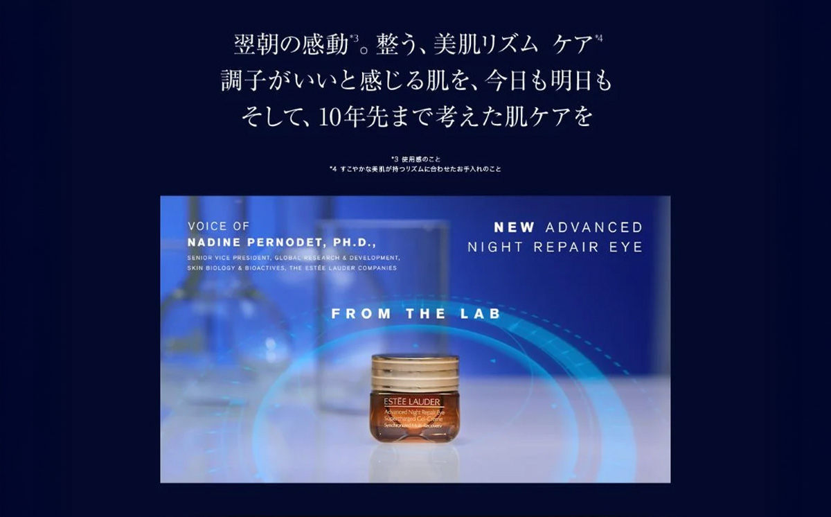 アドバンス ナイト リペア SMR コンプレックス 50mL + アドバンス ナイト リペア アイ ジェル SMR コンプレックス 15mL + マイクロ エッセンス ローション BF 200mLセット 【 エスティ ローダー ナイトリペア ANR 美容液 アイジェル Eye Gel クリーム マイクロエッセンス ローション MEL 化粧水 Estee Lauder EsteeLauder エスティローダー 公式 スキンケア 美容 化粧品 コスメ 】