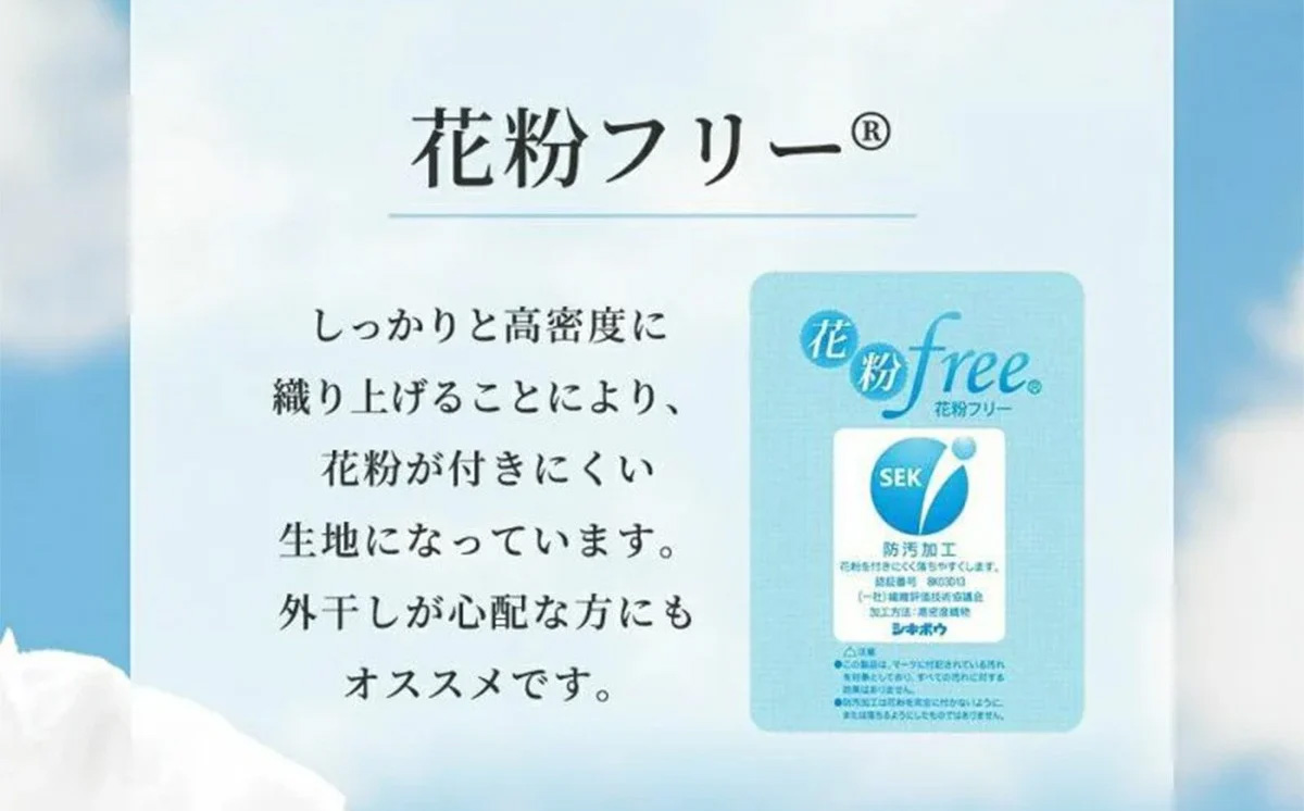 æåè¥¿å· CMD çŸœæ¯æãåžå£ ãã«ãŒ ããã«ãã³ã° ãã€ãç£ããã¯90ïŒ
370ããŠã³ãã¯ãŒã æåè¥¿å· éžã¹ã ãã«ãŒ ã·ã³ã°ã« ãã³ã° ããã¯ çŸœæ¯æããµãšã 矜æ¯ãµãšã 矜æ¯åžå£ æãåžå£ CMD ã³ã³ãã©ãŒã ãã€ã¹ã¿ãŒ ããŠã³ äžè³ª è¯è³ª ä¿æž© æž©ãã å¿å°ãã èããã ãã£ããæ ãµã£ãã ããªãžã³å å·¥ æè é²è ç¶¿100ïŒ
å¯å
· åžå£ å®å¿ å質 å³éž ç ã ããã¡æé ãªã©ãã¯ã¹ è³æ¥µ ã©ã€ãã¹ã¿ã€ã« ã