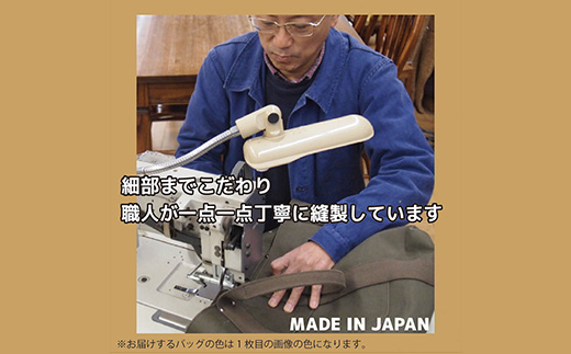 ヘビーキャンバス トートバッグ Ｓサイズ ネイビー 帆布【 カバン かばん 鞄 旅行 ビジネス アウトドア 工芸 日本製 】