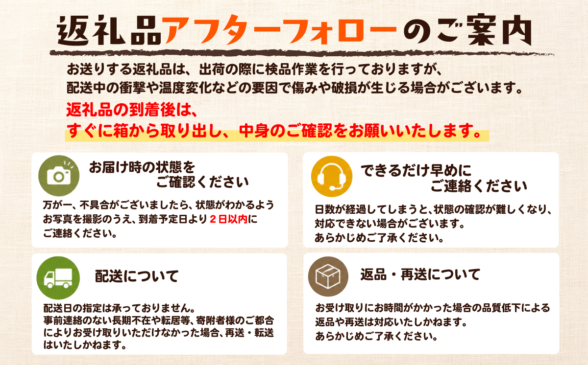 【訳あり】かぼちゃ くり大将 約5kg