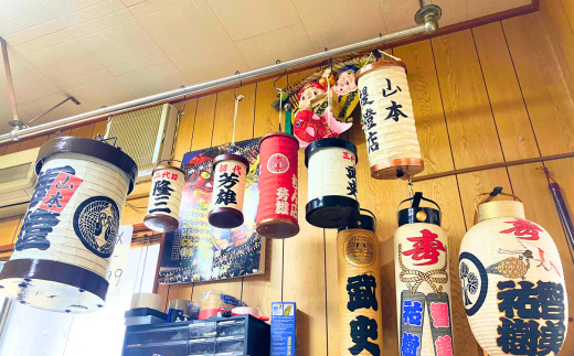 縲仙錐蜈・繧後代Α繝7蜿キ蠑灘シオ謠千ッ縲 謠千ッ 蜷榊・繧 繧ョ繝輔ヨ 譁蟄怜・繧 繝溘ル謠千ッ 繝ゥ繧、繝 辣ァ譏 陬鬟セ 縲