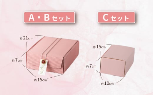 クッキー15枚詰め合わせBセット【 焼き菓子 米粉 きび糖 クッキー グルテンフリー 猫 パティスリーコトル 】