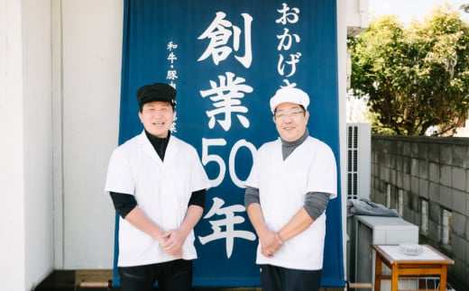 【 海老沢精肉店 】 プレミアム 黒毛和牛 合挽 生ハンバーグ 約 200g × 6個 (計 約 1.2kg ) 【 至極の一品 極旨 冷凍 生 ハンバーグ 合挽 黒毛和牛 国産 豚肉 黄金比 国産豚 豚肉 牛肉 和牛 肉 お肉 北海道産 玉ねぎ 】