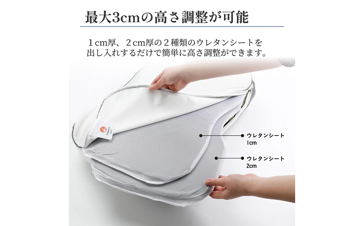 昭和西川 枕＋羽毛掛け布団セット（ムアツまくら MP2100 ＋ CMD 羽毛掛けふとん ベージュ シングルロング ドイツ産グース90％ 380ダウンパワー）【 昭和西川 枕 セット Muatsu ムアツ まくら MP2100 選べる ベージュ シングル ロング グース 羽毛掛けふとん 羽毛ふとん 羽毛布団 CMD コンフォート マイスター ダウン 上質 保温 温かい 肌ざわり ふっくら ポリジン加工 抗菌 防臭 綿100％ 寝具 布団 安心 品質 厳選 眠り おうち時間 リラックス 至極 ライフスタイル