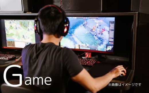 THE ROOM (スマートモデューロ）【 ムービングハウス 家 住宅 仮設住宅 木造 トレーラーハウス 住宅 小屋 物置 ワーキングスペース ゲーミングルーム 事務所 店舗 離れ 】