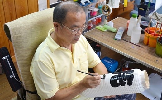 縲仙錐蜈・繧後代Α繝7蜿キ蠑灘シオ謠千ッ縲 謠千ッ 蜷榊・繧 繧ョ繝輔ヨ 譁蟄怜・繧 繝溘ル謠千ッ 繝ゥ繧、繝 辣ァ譏 陬鬟セ 縲