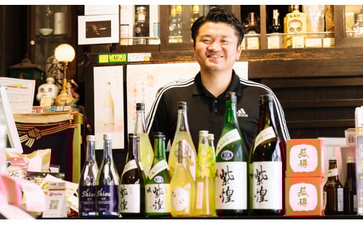 紫煌シリーズ 本格米焼酎 Shiou 720ml×2本【 焼酎 米焼酎 ひたち錦 お酒 地酒 天然酵母 ひたち錦 和食 淡麗 筑波山水系 酒 ギフト 日本食 贈答 来福 来福酒造 】