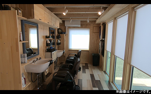 ã¹ããŒãã¢ãã¥ãŒãïŒ6M宿åïŒã ã ãŒãã³ã°ããŠã¹ å®¶ äœå®
ä»®èšäœå®
æšé ã