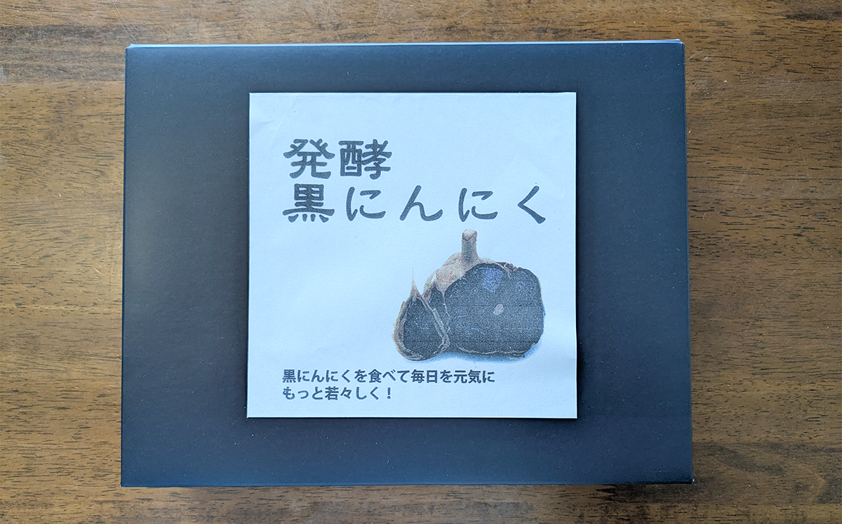 åœç£çºé
µé»ã«ãã«ãïŒïŒè¢ïŒã ãã³ã㯠ã¬ãŒãªã㯠倧è é»ãã³ã㯠ã