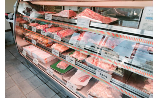 【 海老沢精肉店 】 プレミアム 黒毛和牛 合挽 生ハンバーグ 約 200g × 6個 (計 約 1.2kg ) 【 至極の一品 極旨 冷凍 生 ハンバーグ 合挽 黒毛和牛 国産 豚肉 黄金比 国産豚 豚肉 牛肉 和牛 肉 お肉 北海道産 玉ねぎ 】