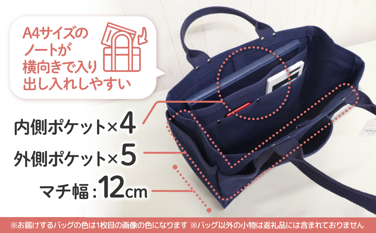 ヘビーキャンバス ツール トートバッグ Ｓサイズ アーミーグリーン 帆布【 カバン かばん 鞄 旅行 ビジネス アウトドア 工芸 日本製 】