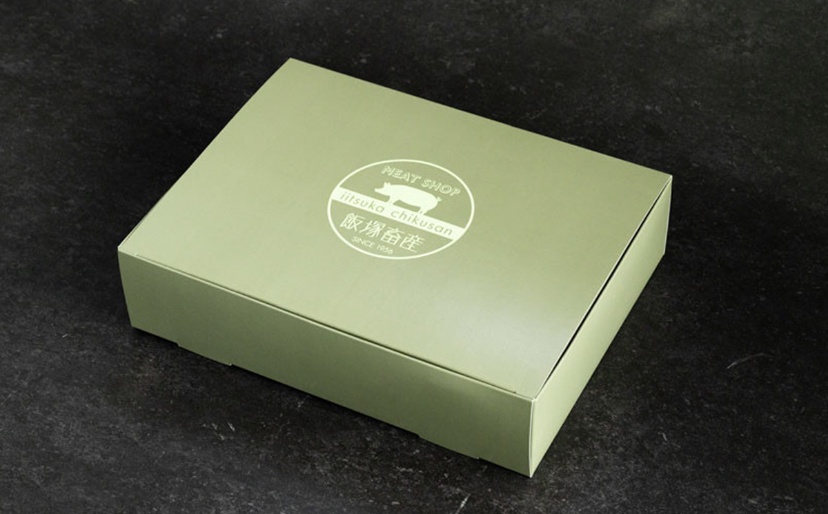 飯塚畜産 自社 ブランド豚 3部位 食べ比べ 計 1kg ( ロース 310g / 肩ロース 330g / バラ 360g ) 焼肉用 5mm 【 茨城 下妻 国産 豚肉 銘柄豚 生姜焼き 冷蔵 クール おかず 中華 BBQ バーベキュー 真空パック 飯塚畜産 】