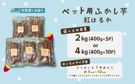 ãç¡æ·»å ãéžã¹ã ãããçš ãµããè å°è çŽ
ã¯ãã 4kg ã ãããããŒã ããã€ ç¡æ·»å ããã¯ããŒã ãããçš ãã€ãŸãã ãã«ã·ãŒ ç¬ ã