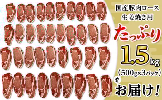 åœç£è±èããŒã¹çå§çŒãçš1.5kgïŒ500gÃ3ããã¯/å°åãç空å
è£
ïŒãäžåŠ»å·¥å ŽçŽéãã è±è ããŒã¹ ã»ãã ãã㯠åœç£ è±ããŒã¹ çå§çŒã ããã äŸ¿å© ãåŒåœ ãã«ãªã³ ã