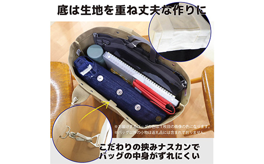 ヘビーキャンバス トートバッグ Ｌサイズ ベージュ 帆布【 カバン かばん 鞄 旅行 ビジネス アウトドア 工芸 日本製 】
