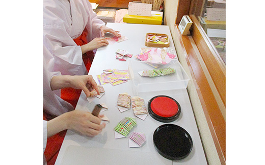 大宝八幡宮　御朱印帳袋・白薄青（ふるさと下妻寄附限定色）巫女奉製手作り栞付き【 御朱印 袋 限定カラー 御朱印帳 大宝八幡宮 御朱印帳袋 栞 ご利益 】