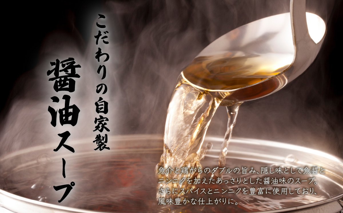 常陸牛もつ鍋セット1kg【 国産 スープ 脂 おかず 冷凍 人気 お取り寄せ モツ鍋 茨城県下妻市 】