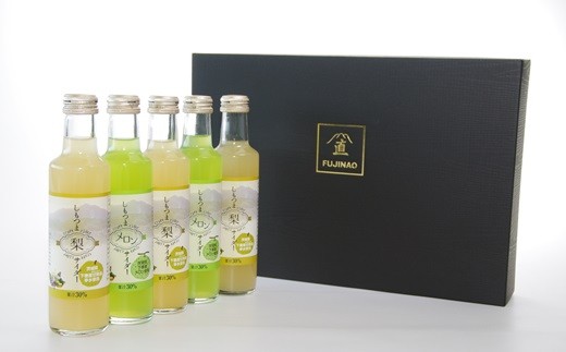 ããã€ãŸã¯ã©ãããµã€ããŒïŒæ¢šã»ã¡ãã³ïŒã5æ¬å
¥ããã ææ± ãã«ãŒã æç© 飲æ ããªã³ã¯ çé
ž 200ml ãã¬ãŒã³ã ãäžå
ãæ³æ® ã