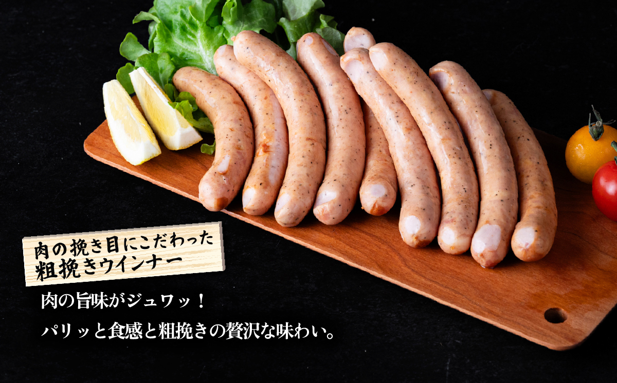 ãŠã€ã³ããŒã»ãã§ãªãœãŒã»ãã çŽ1.6kg ( ãŠã€ã³ããŒçŽ260gÃ3è¢ããã§ãªãœãŒçŽ280gÃ3è¢ )ãã³ã°ããŒã¯äœ¿çšã èšå åœç£ è±è éæè± å å·¥è çãç© å·èµ ã¯ãŒã« ããã ç空ãã㯠飯å¡çç£ ã